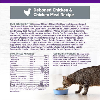 Wellness Complete Health Senior Dry Cat Food, Grain Free Kibble, Chicken Recipe - Image 6