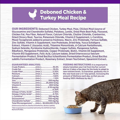 Wellness Complete Health Adult Dry Cat Food - Image 5